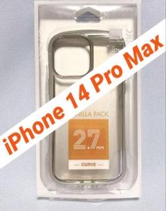 【2824】iPhone 14 Pro Max TPUソフトケース シルバー