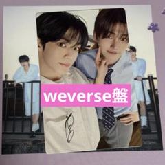 TWS はじめまして ドフン ジフン ユニットトレカ weverse - メルカリ