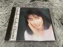2025年最新】宇都美慶子の人気アイテム - メルカリ