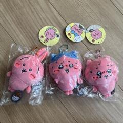 すっごく辛いんだッ カレーライス マスコット ちいかわ うさぎ ハチワレ 未開封 Amazon.co.jp: ちいか ハチワレ うさぎ すっごく辛いんだッ