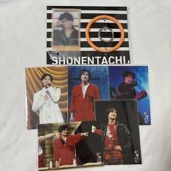 美 少年(ACEes)浮所飛貴 少年たち スマホストラップ ステージ