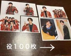 岩橋玄樹　公式写真　フォトセ ステフォ まとめ売りJr. King&Prince 岩橋玄樹 公式写真 フォトセ ステフォ まとめ売りJr. King&Prince