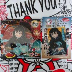 鬼滅の刃 時透無一郎 原作缶バッジ&原作アクリルキーホルダー