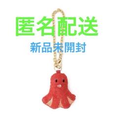【新品・未開封】フェイラー　オムスビコロリン ワクワクベントウ　2枚セット Amazon.co.jp: フェイラー オムスビコロリン ハンカチ ベントウ
