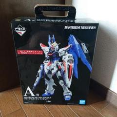 ガンダム 一番くじ　フリーダムガンダム フィギュア　未開封　箱難あり　おまけ付き 2025年最新】一番くじ ガンダム フリーダムの人気アイテム