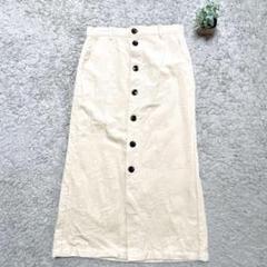 新品✨【GU】コーデュロイフロントボタンナロースカート XL アイボリー 大きめ