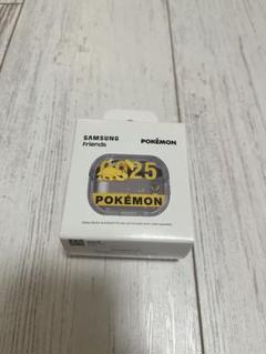 SAMSUNG　GalaxyBuds3 ピカチュウケース ポケモン モンスターボールデザイン「Galaxy Budsケース」 2024