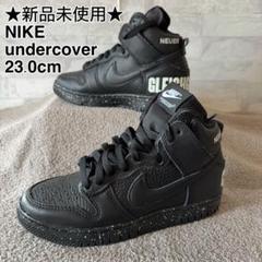 値段交渉アリ！ 85年製 NIKE DUNK HI IOWA ナイキ ダンク ハイ
