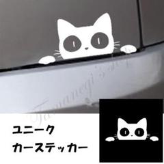 おもしろステッカー 車の中古 未使用品を探そう メルカリ おもしろステッカー 車の中古 未使用品を探そう メルカリ