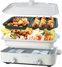 ホットプレート 焼肉プレート グリル鍋 1200W セパレートホット