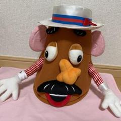 被り物 ポテトヘッドの中古 未使用品 メルカリ