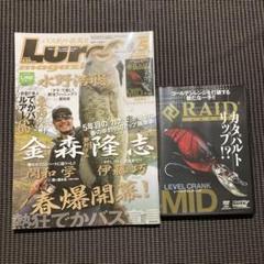 2025年最新】金森隆志の人気アイテム - メルカリ