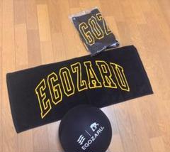 【ラスト1個】EGOZARU ルームボールEX 新品未使用 静音]ルームボールEX – EGOZARU ONLINE STORE | エゴザル公式