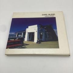 ZARD blend : Sun & stone : Official ban… CE16dTBNFUtDQmqlrsEaIjjpZhHGxD