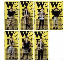 専用出品 WEST.アクスタセット 3種 専用出品 WEST.アクスタセット 3種 - メルカリ