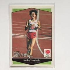 宇津木麗華(ソフトボール)プライベートサインカード【シドニー五輪選手団カード】 2025年最新】宇津木麗華の人気アイテム - メルカリ
