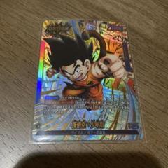 2025年最新】フュージョンワールドリーダーパラレルの人気