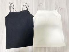 titivate＊ダブルストラップカップ付きキャミソール