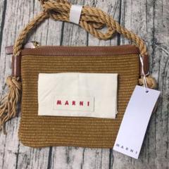 マルニ ショルダーバッグの中古/未使用品 - メルカリ