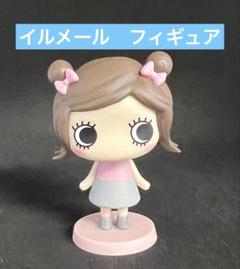2025年最新】イルメール 限定の人気アイテム - メルカリ