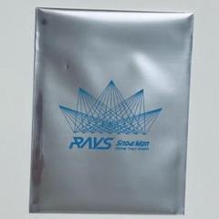 渡辺翔太 チケット風カード Man RAYS 新品未開封品 渡辺翔太】チケット風カード | ファミクラストア オンライン