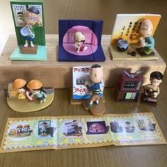 ちびまる子ちゃん ジオラマ フィギュア 全6種 コンプリート