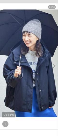 最終値下スタジオクリップ✕kazumi KELTY4WAY機能アウター ブラック 最終値下スタジオクリップ✕kazumi KELTY4WAY機能アウター