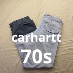 カーハート 70s vintage ダブルニー USA製 W36 L32 - メルカリ