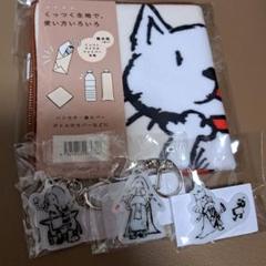 2025年最新】bump アクスタ ニコルの人気アイテム - メルカリ