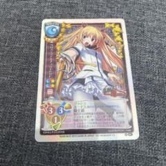 8 旧Lycee クリスティアーネ