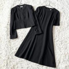 美品★M★ニナリッチ 礼服 フレアワンピーススーツ ブラックフォーマル 冠婚葬祭