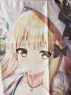 2025年最新】プリンセスコネクト タペストリーの人気アイテム 2025年最新】プリンセスコネクト タペストリーの人気アイテム