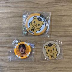 岡本和真　大当たり缶バッチ 読売ジャイアンツ 岡本和真 誕生祭 2025 缶バッジ - メルカリ