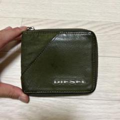大人気】オールドDIESEL 二つ折り財布 グリーン - メルカリ