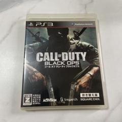 CALL OF DUTY BLACK OPS PS3