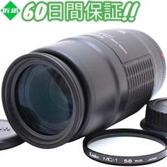 2025年最新】CANON 100-200 4.5Aの人気アイテム - メルカリ