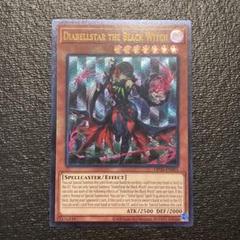 北米 英語版 黒魔女ディアベルスター 3枚セット 遊戯王 レリーフ OTS26 2025年最新】黒魔女ディアベルスター 英語の人気アイテム - メルカリ