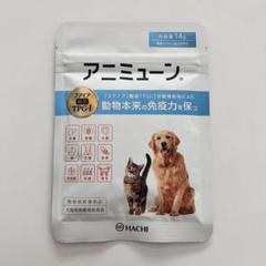 2025年最新】アニミューン 犬の人気アイテム - メルカリ