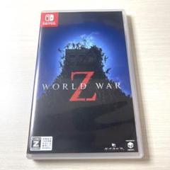 Switch ワールドウォーZ