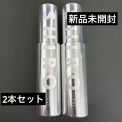 ★新品★ SHIRO アイスミント　エクストラクールのサムネイル