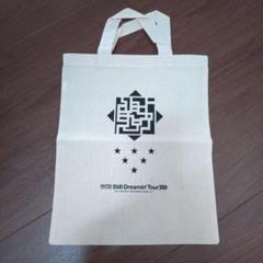 【希少品】 布袋寅泰 ミニ缶 ブラック & ホワイト ２点 ツアーグッズ STORE | 布袋寅泰 OFFICIAL FANCLUB “beat crazy”