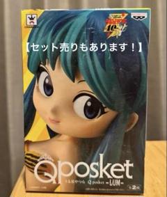うる星やつら」の「ラム」がデフォルメフィギュア 「Q posket
