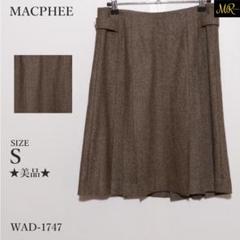 ★美品★ マカフィー スカート ひざ丈 フレア ヘリンボーン タック入 ウール調