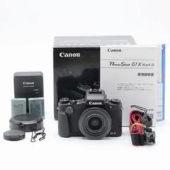 【動作確認済】Canon パワーショット G1 X MarkⅡ バッテリー２個 Amazon.co.jp: Canon デジタルカメラ Power Shot G1 X Mark II