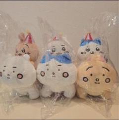 ちいかわらんど ぴーぽぽぬいぐるみ 3種セット ちいかわ