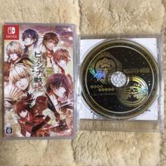 ビルシャナ戦姫 ～一樹の風～ 通常版