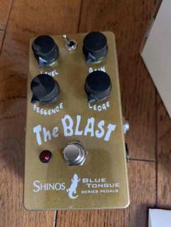 blast