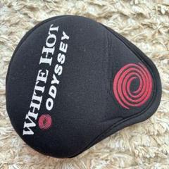 Odyssey White Hot パター用ヘッドカバー