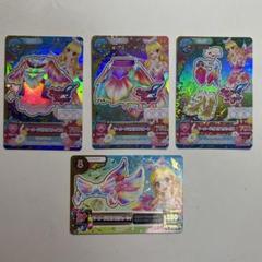2025年最新】マーメイドピスケスコーデの人気アイテム - メルカリ