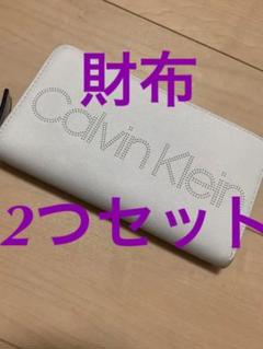 長財布